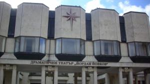 Културен афиш