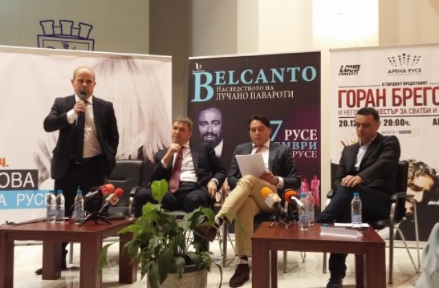 Лили Иванова открива Спортната зала в Русе