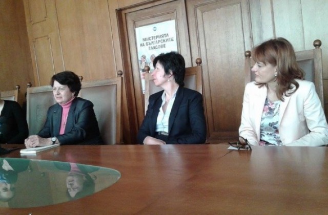 Мистерията на българските гласове завладява Велико Търново през май