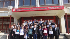 Ученици от ДФСГ Интелект участваха в трансгранична практика в град