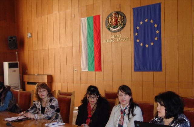 Обсъдиха областната стратегия за развитие на социалните услуги до 2020 г.