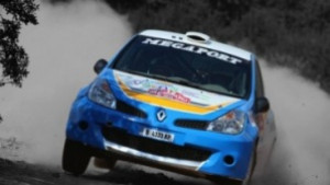 Временни промени в движението заради рали Варна