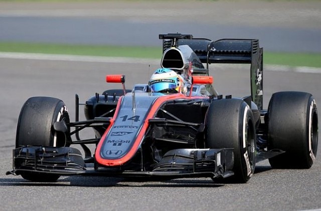 Diema Sport ще излъчва и четвъртия старт от сезона във Формула 1