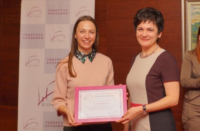 Евродепутатът Ева Паунова стана почетен член на Съвета на жените в бизнеса