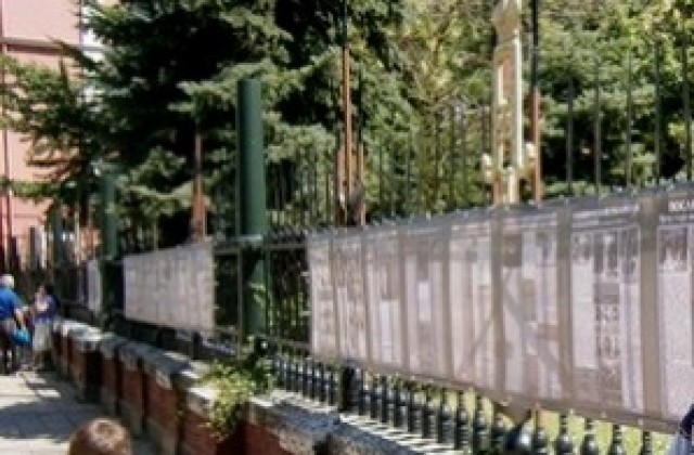 Почистване на паметниците на културата инициират от Жени ГЕРБ-Плевен