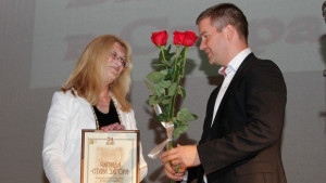 Кои са номинациите за Наградата Стара Загора