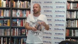 Седемте жени на Иво Сиромахов