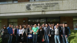 В МГЕРБ Плевен избират ново ръководство