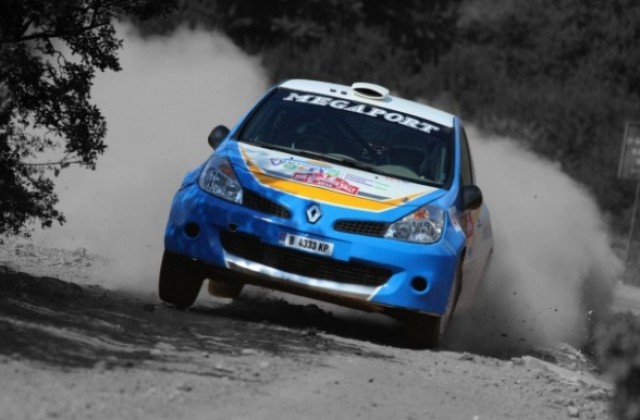 Затварят част от бул. Левски заради рали