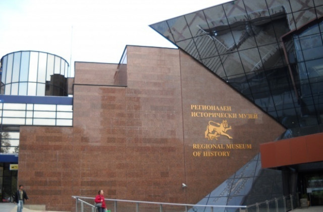Регионалният исторически музей се включва в Маратона на четенето