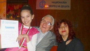 Четвъртокласничка от Разград с награда от Международния фестивал Млади таланти