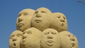 На сафари с фотоапарат в парк Езеро