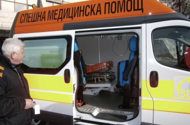 Раниха пешеходка в Разлог
