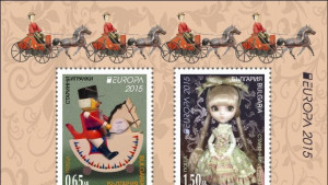 Валидираха ежегодното издание посветено на Европа