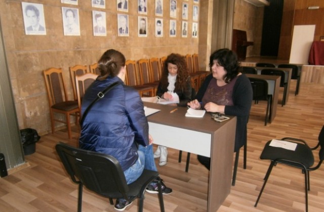 Огромен интерес към програмата за лични асистенти в Дупница