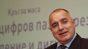 Слагаме камери и в митниците без много шум обяви Борисов
