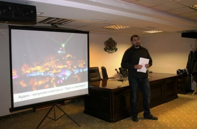 Младежи от ГЕРБ представиха областта на форум, посветен на културно- историческото наследство