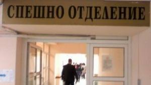 Крадец си счупи стъпалото