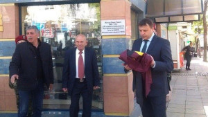 Откриха паметна плоча на Пере Тошев в Благоевград