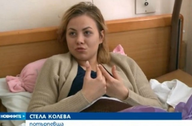 Побойничката Емили ще се обучава самостоятелно