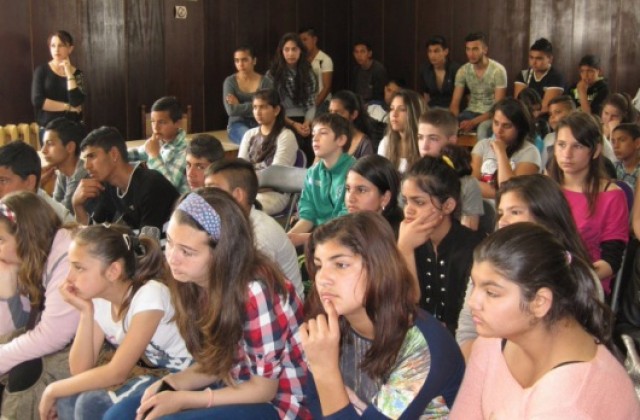 Кампания срещу дрогата в с. Горен чифлик