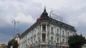 Тръгва ремонтът на Военноморския клуб