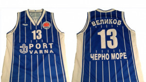 Ремонтират с дарения игрищата в Икономето кръщават трибуните на дарители