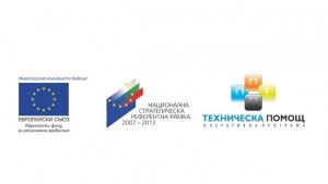 ОИЦ Габрово организира среща на тема Европейско финансиране на читалищата