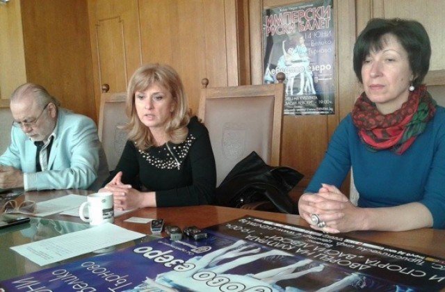 Имперският руски балет идва във Велико Търново с Лебедово езеро