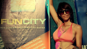 Младежкият фестивал Funcity набира предложения