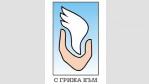 Ученици заменят цигарите с плод и минерална вода