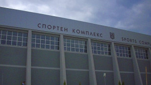 Баскетболен турнир в ЮЗУ
