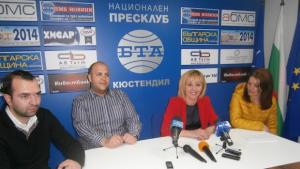 Мая Манолова призова медиите да бъдат допуснати на търга за