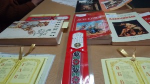 В село Победа отбелязаха Международния ден на книгата и авторското