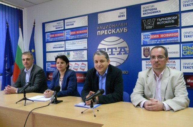 До 20 май ДБГ номинира кандидатите си за кметове и общински съветници