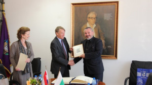 Нидерландски културен център откриха във ВТУ