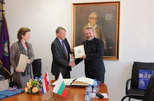 Нидерландски културен център откриха във ВТУ