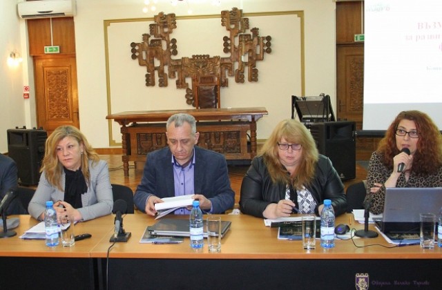 Финансистите на българските общини заседават във В. Търново