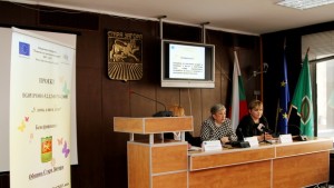 До два месеца Стара Загора извежда децата от социалните домове