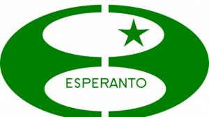 Национален есперантски конгрес се провежда в града