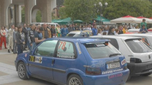 Рали събира 42 екипажа