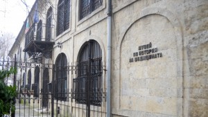 Музеят на медицината заплашен от закриване състоянието му било плачевно