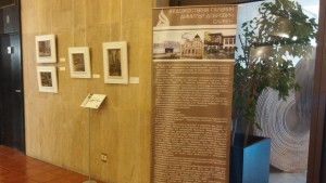 Сливенската художествена галерия участник в първия салон на галериите в