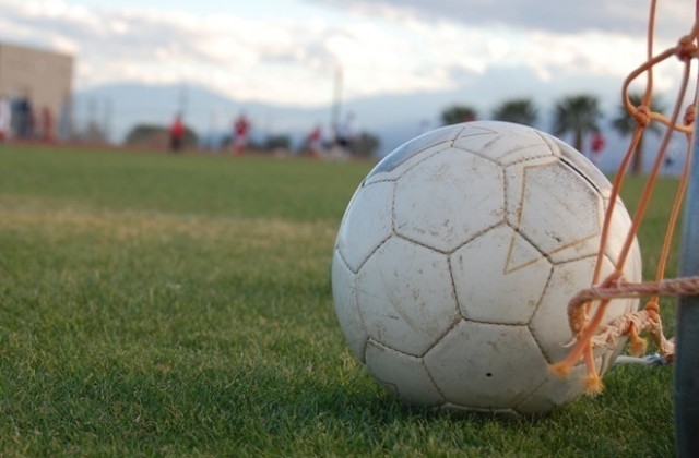 ФК Етър чества 91 години от създаването си