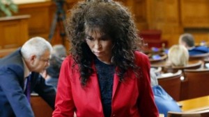 Признание за деец на ВМРО