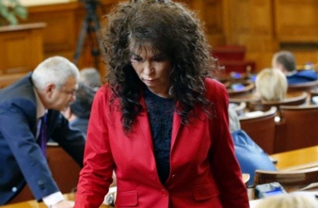 Признание за деец на ВМРО
