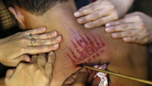 Дигитална татуировка позволява да се управляват електронни устройства с мисъл