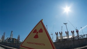 На 26 април избухна Четвърти реактор на ядрената централа в
