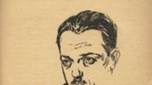 Научна конференция Змей Горянин непознатият в библиотеката