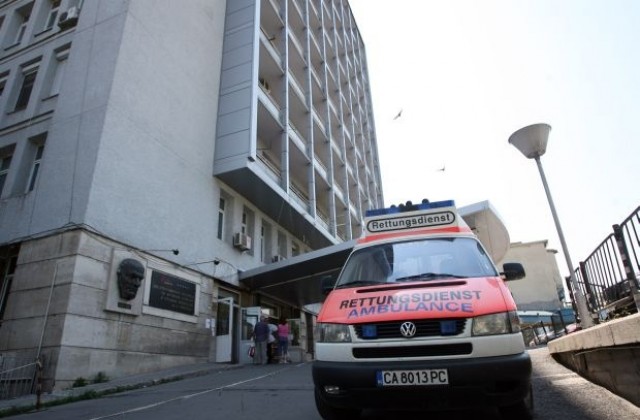 Безплатни имунологични прегледи в Пирогов